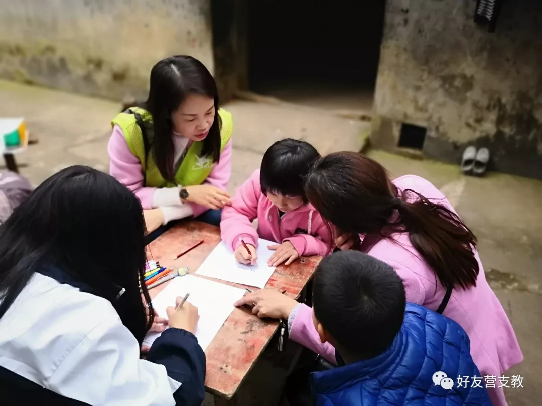 微信图片_20190530163215.png