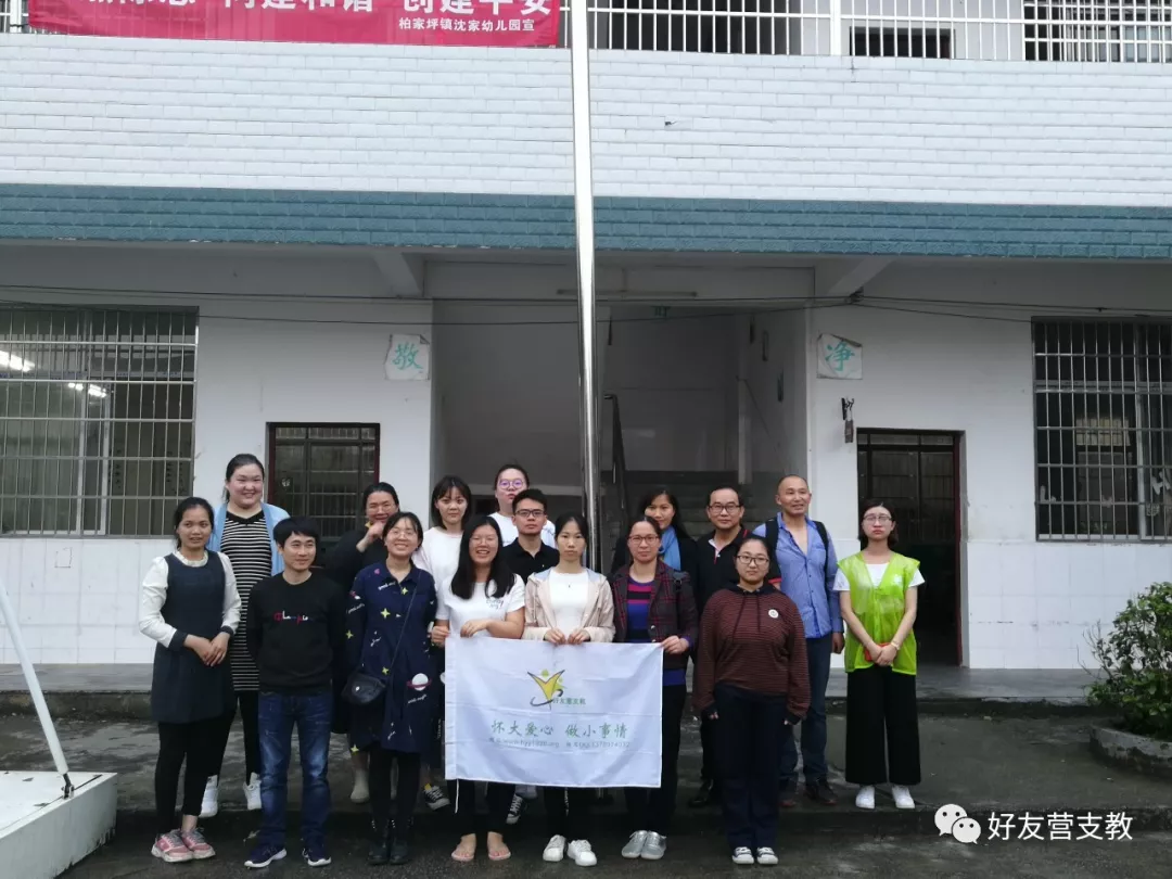 微信图片_20190530161446.png