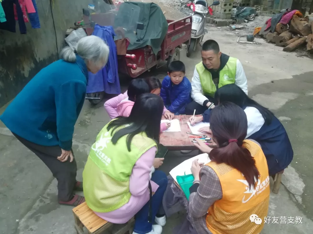 微信图片_20190530165730.png