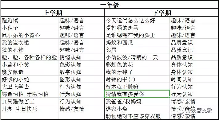 微信图片_20190531142540.png