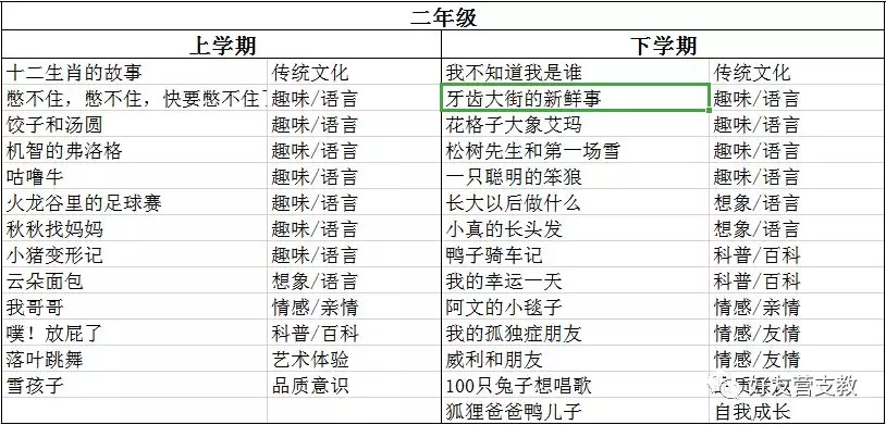 微信图片_20190531142544.png