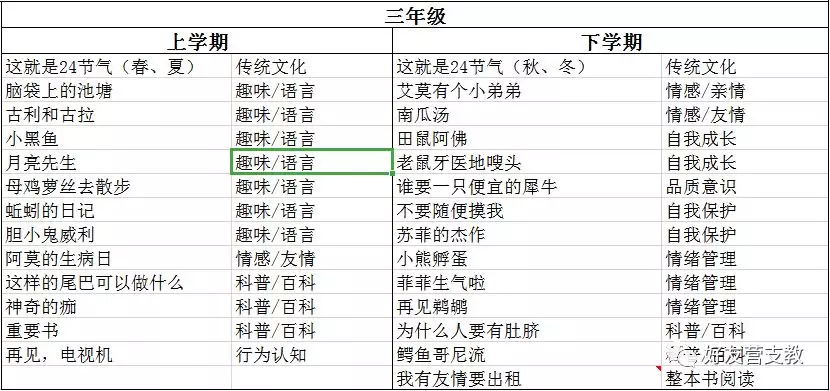 微信图片_20190531142547.png