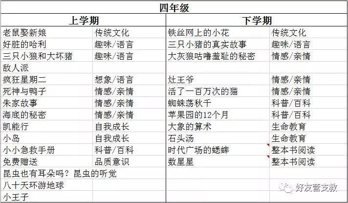 微信图片_20190531142550.png