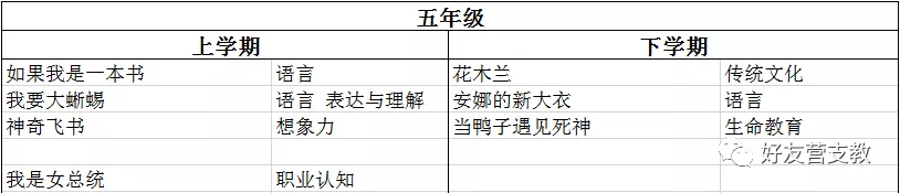 微信图片_20190531142553.png
