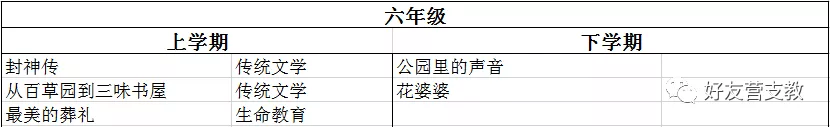 微信图片_20190531142557.png