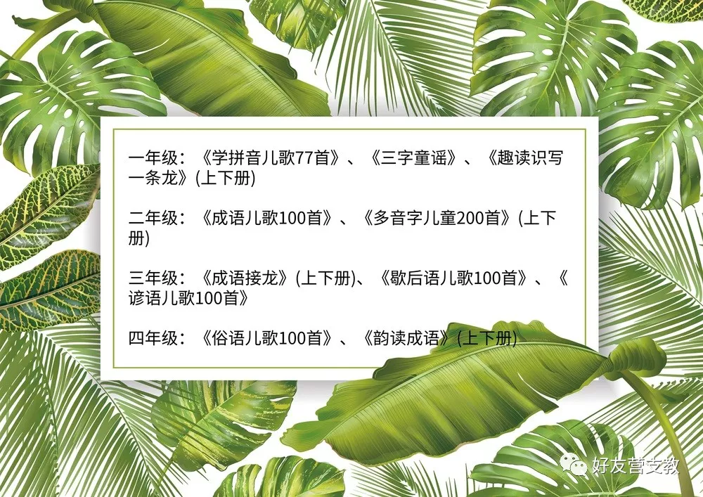 微信图片_20190531142601.png