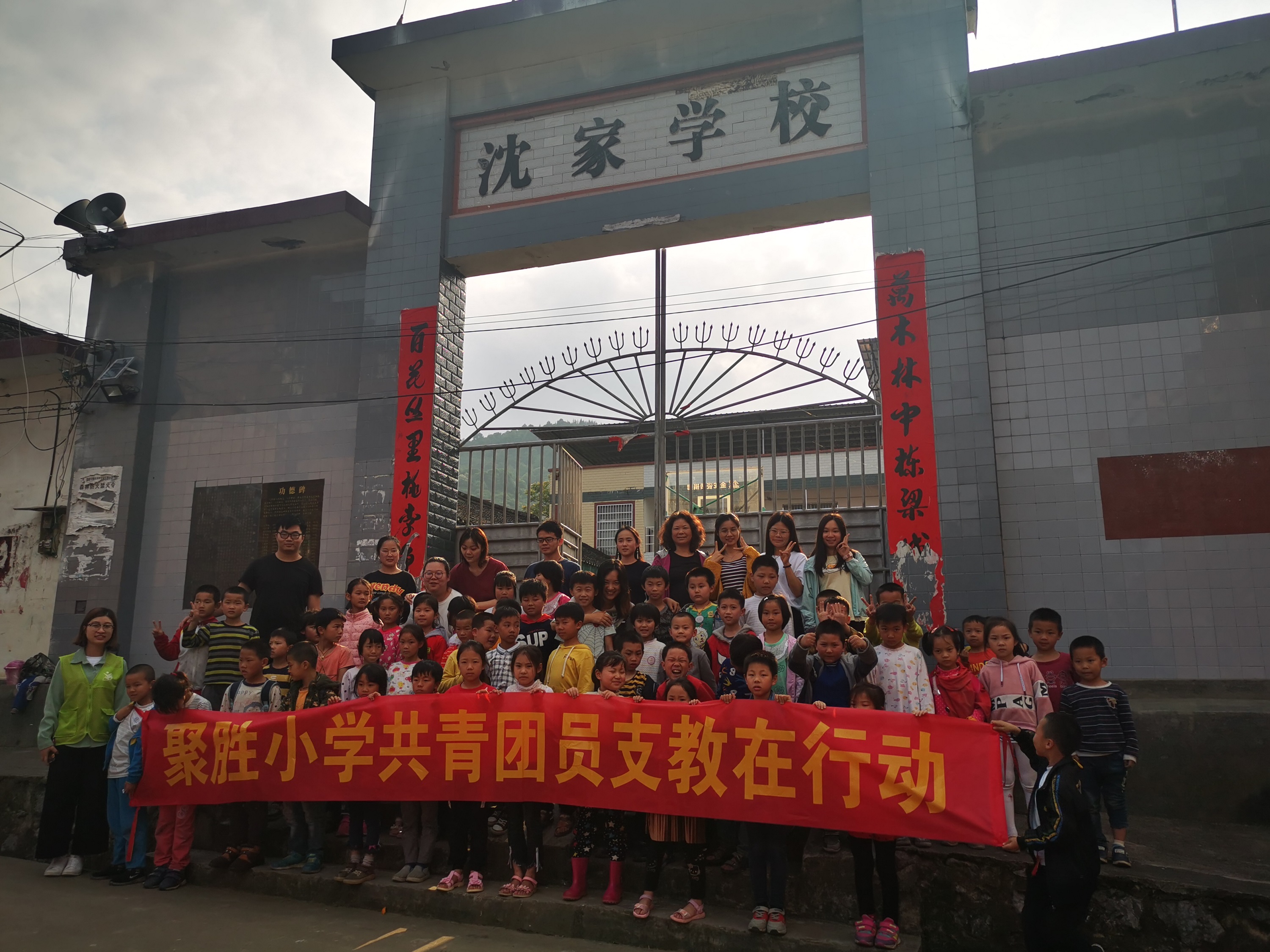 微信图片_20190606092113.jpg