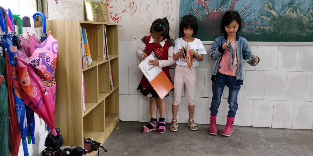 微信图片_20190606093330.png