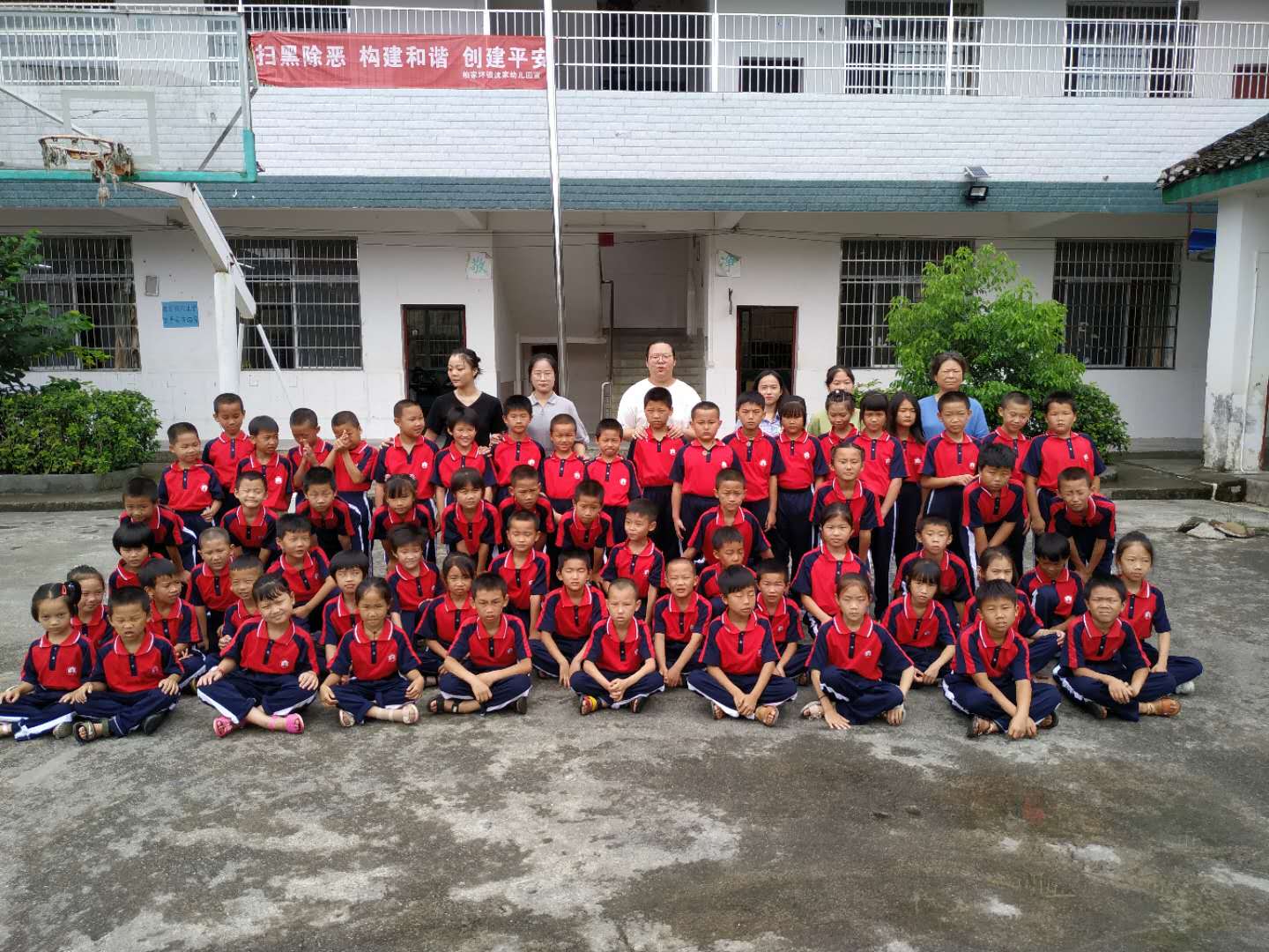 1561711872101365.jpg 微信图片_20190628152441.jpg