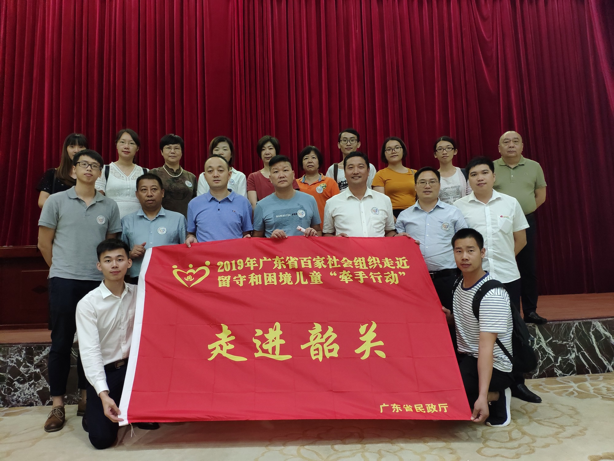 1561711975123156.jpg 微信图片_20190628152745.jpg
