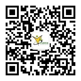 1561712117692854.jpg 公众号二维码8cm.jpg