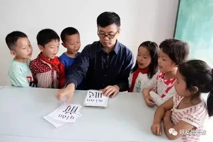 微信图片_20190708164301.png
