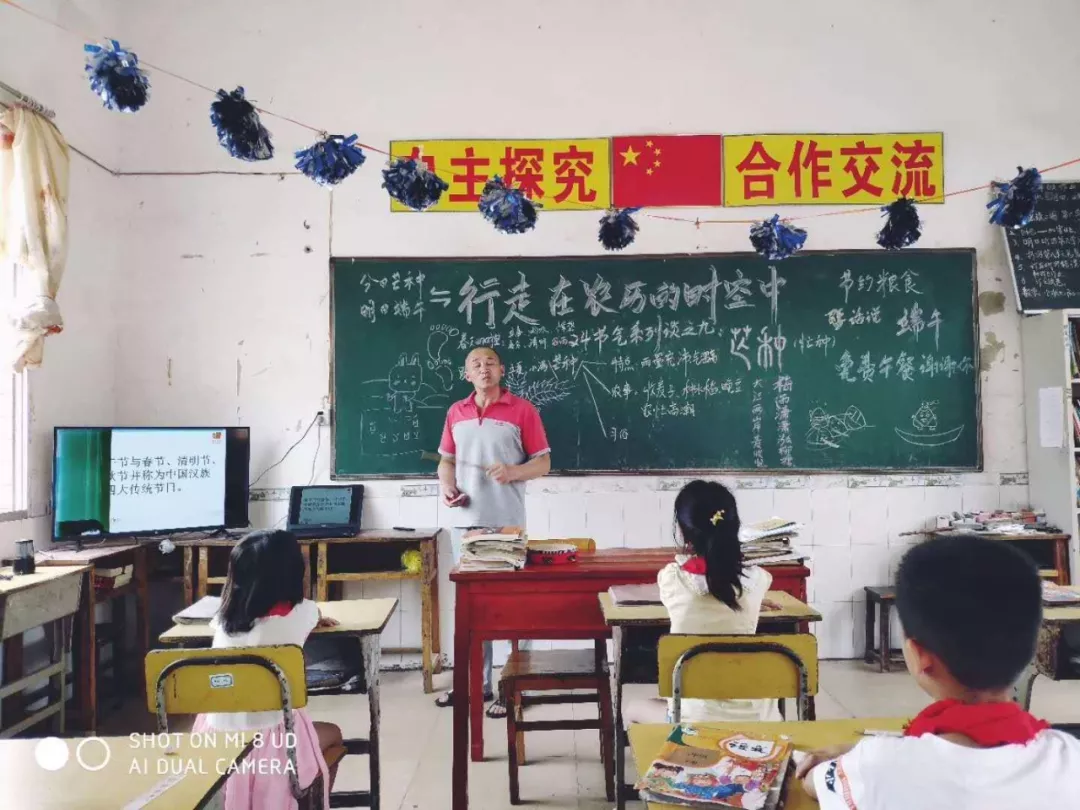 微信图片_20190708164326.png