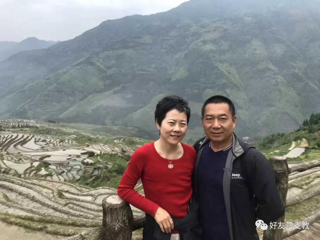 微信图片_20190708164330.png