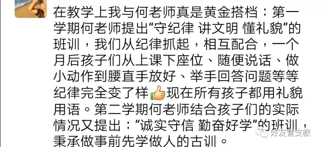 微信图片_20190708164333.png
