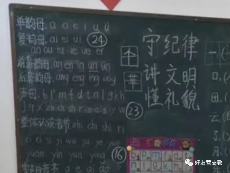 微信图片_20190708164338.png