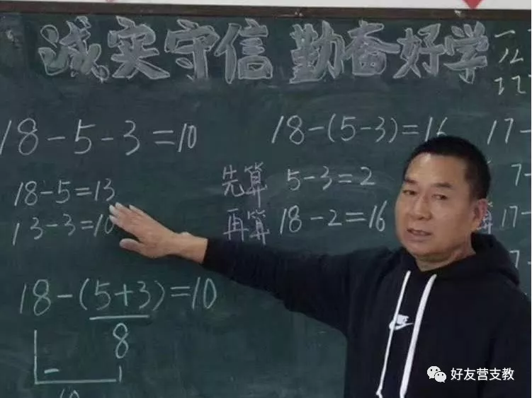 微信图片_20190708164342.png