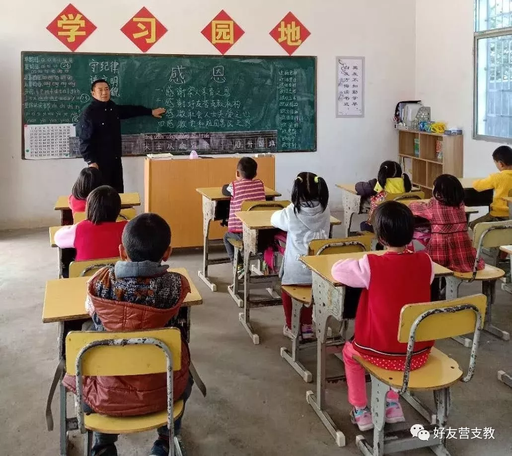 微信图片_20190708164352.png