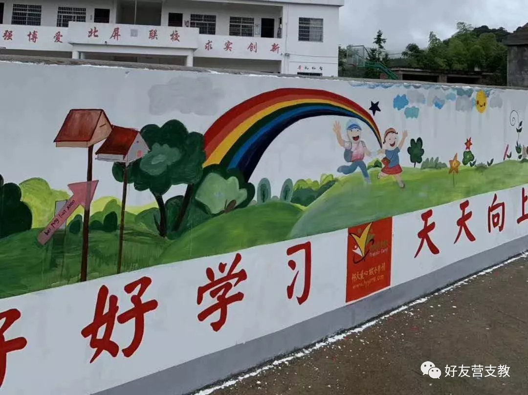 微信图片_20190708164406.png