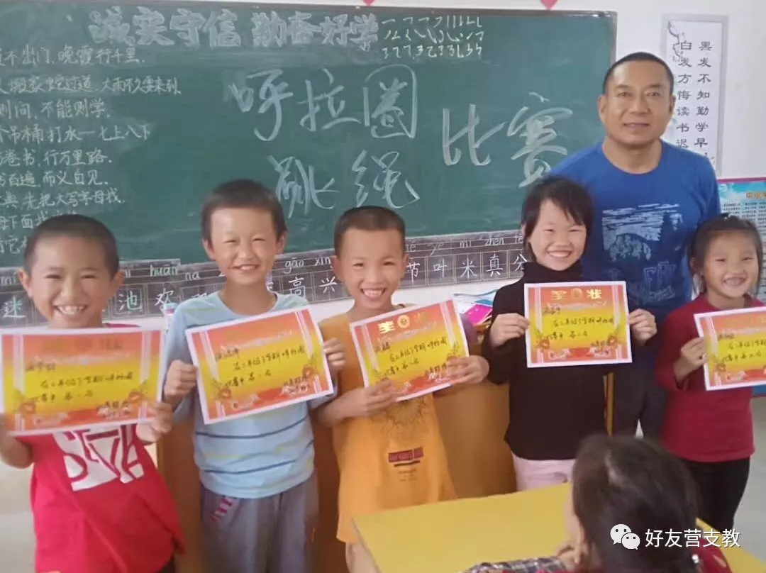 微信图片_20190708164412.png