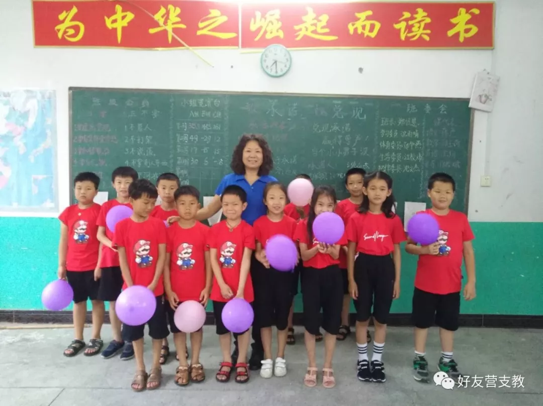 微信图片_20190708164417.png