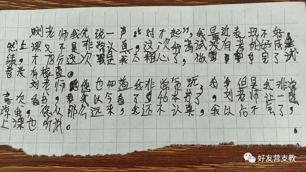微信图片_20190708164432.png
