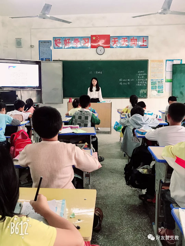 微信图片_20190708164526.png