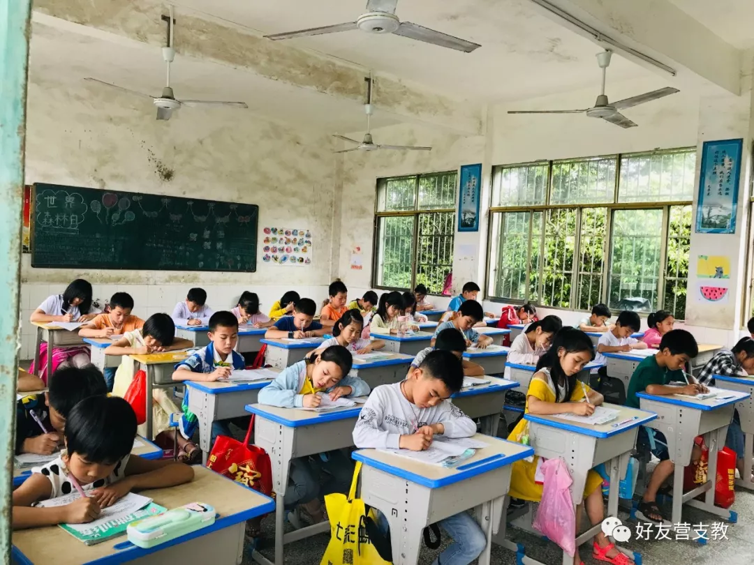微信图片_20190708164532.png