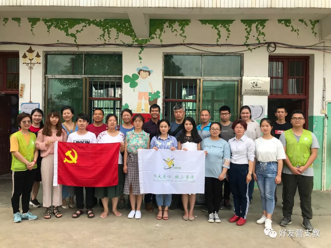 微信图片_20190710093049.png