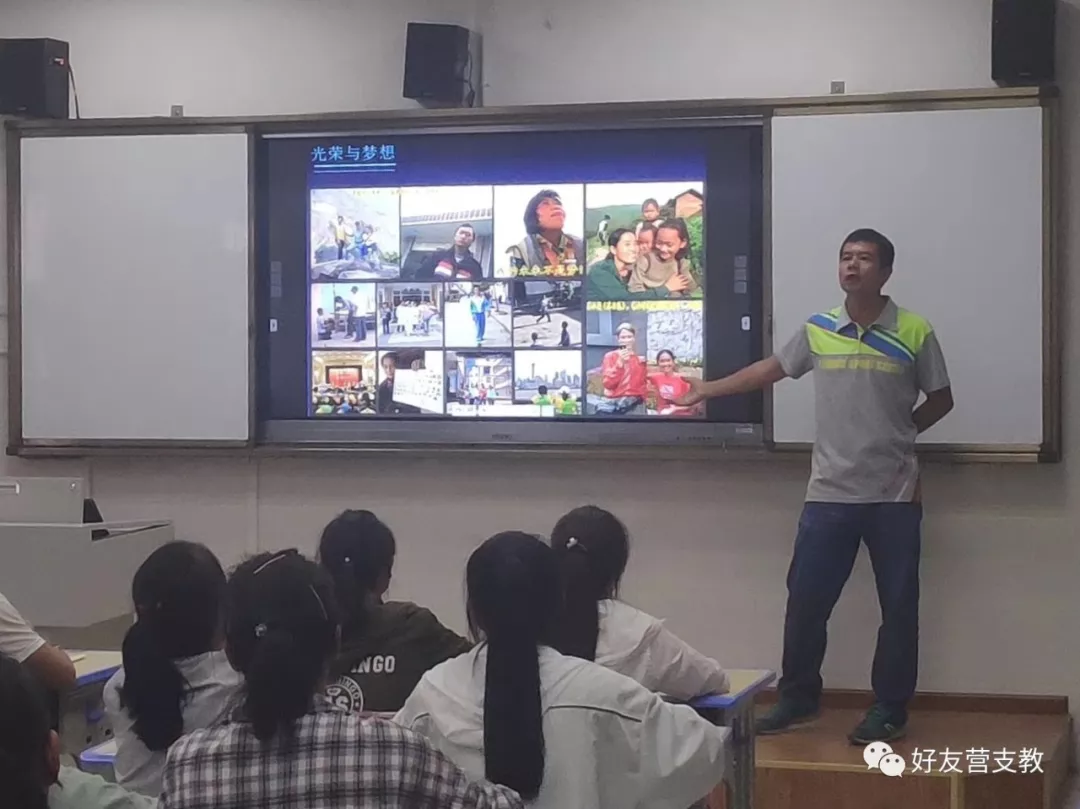 微信图片_20190710093053.png