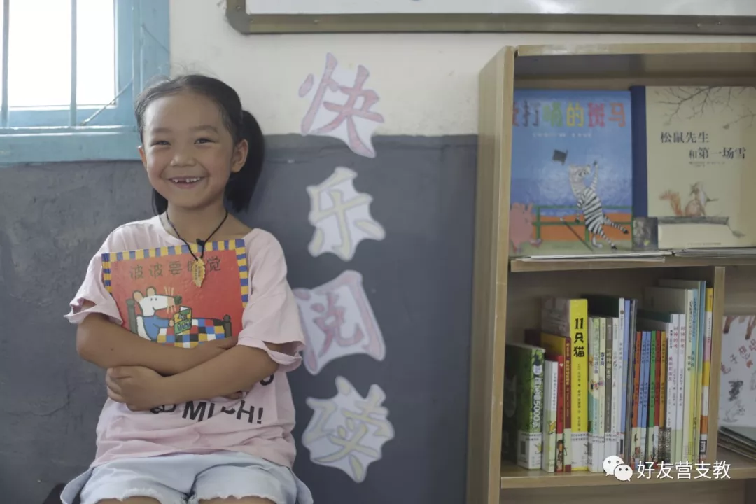 微信图片_20190801145317.png