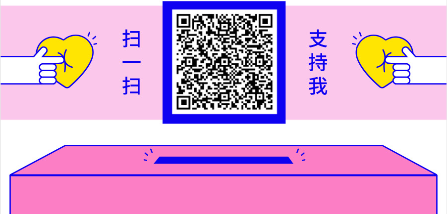 微信图片_20190729155015.png