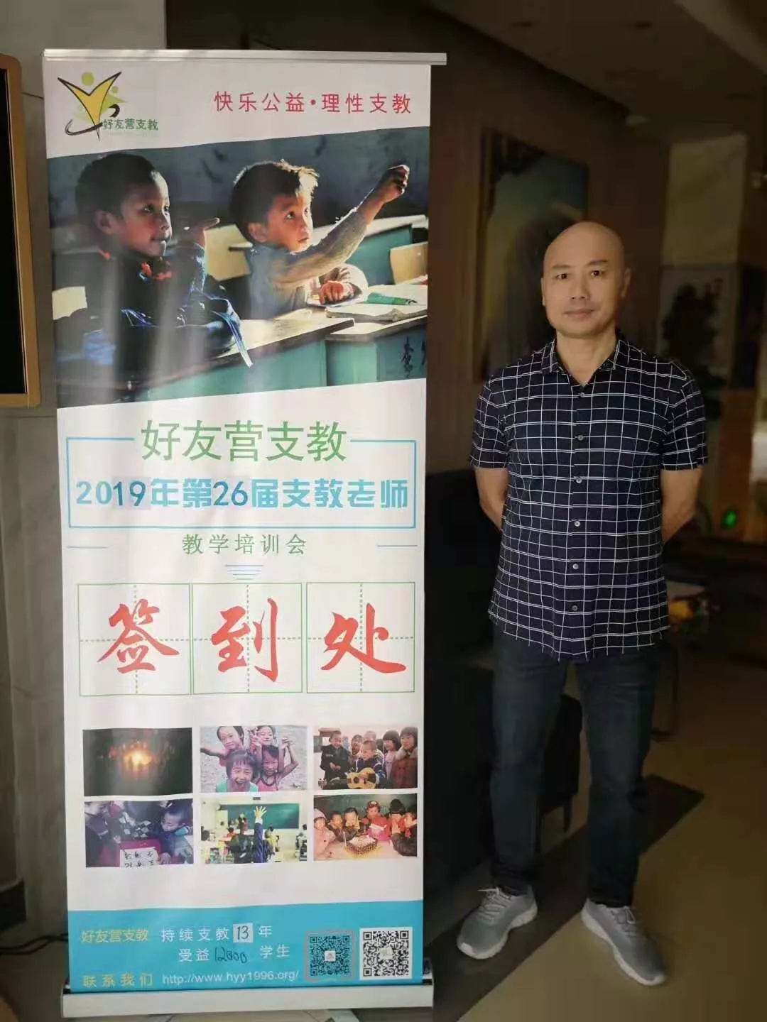 1567135581344254.png 微信图片_20190830093236.png