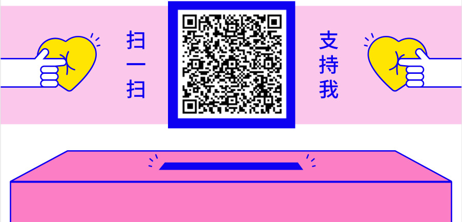 1567136439323383.png 微信图片_20190729155015.png