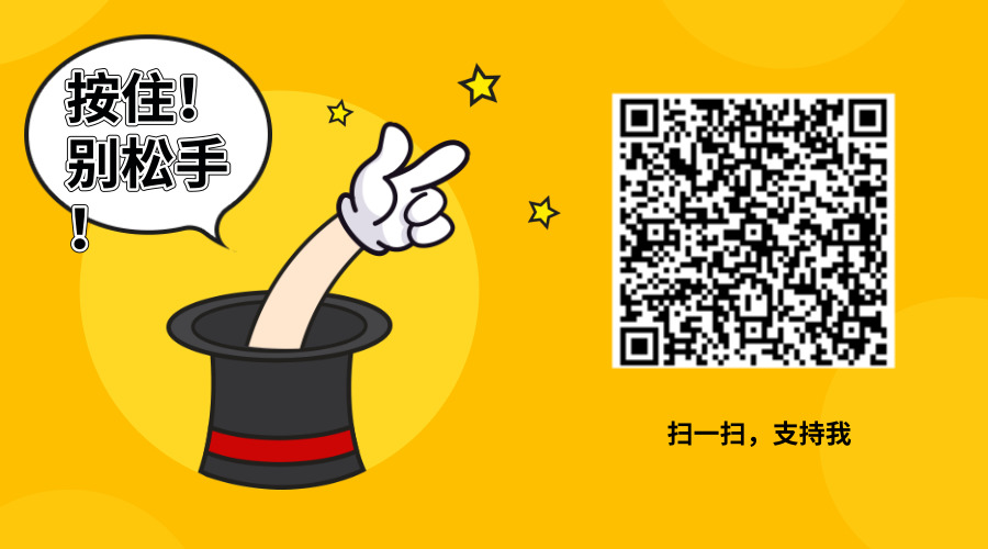 1567136782590008.jpg 资助项目月捐二维码.jpg