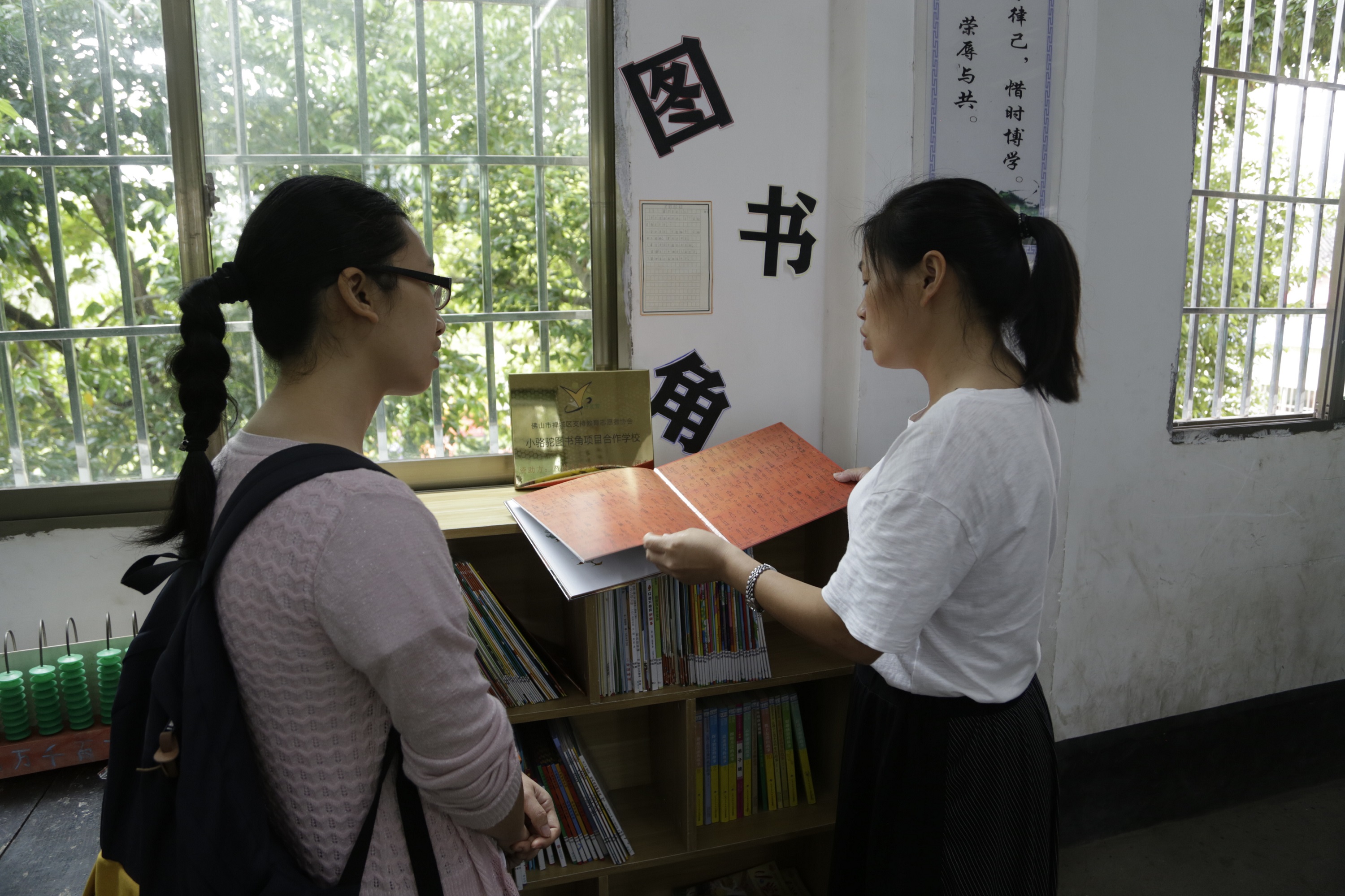 _MG_0074_wps图片.JPG