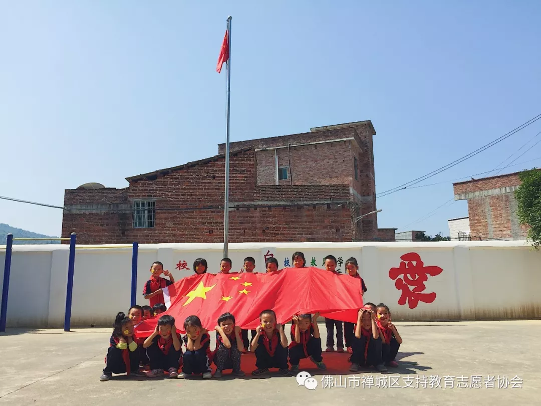 微信图片_20191009134516.png