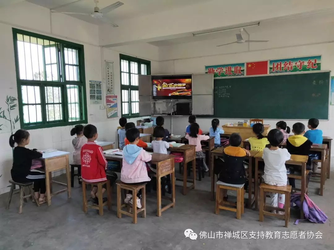 微信图片_20191009134523.png