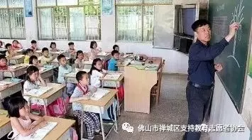 微信图片_20191009134527.png