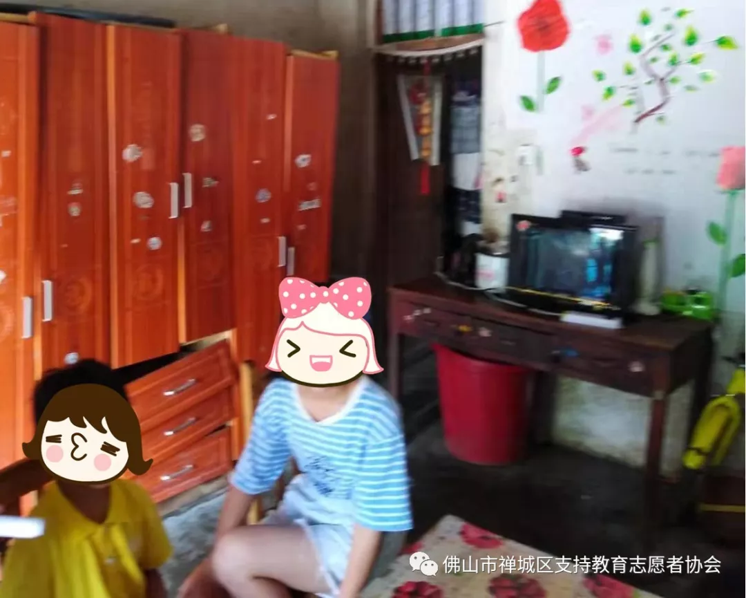 微信图片_20191010181814.png