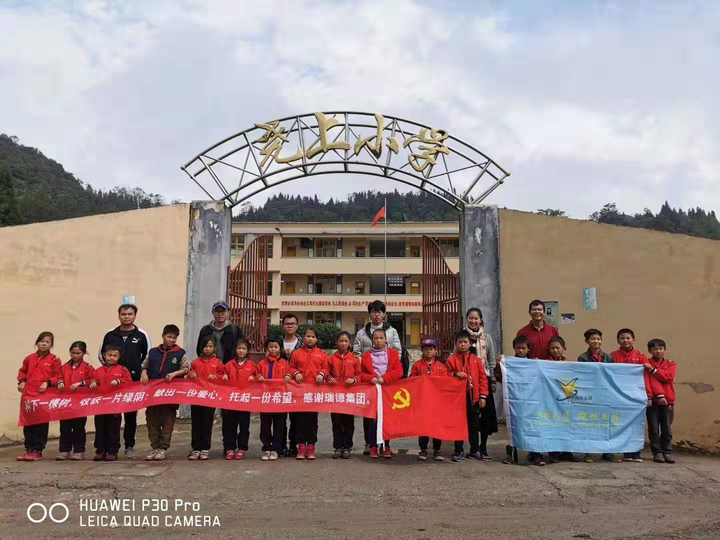 1574390893355442.jpg 微信图片_20191114114131.jpg