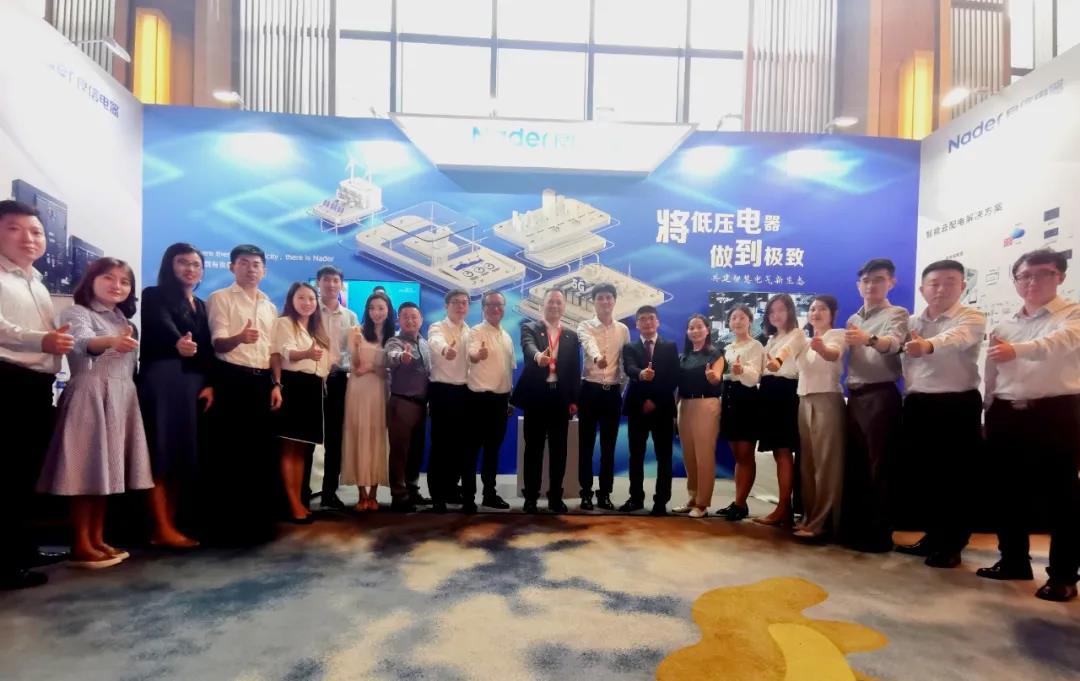 微信图片_20200916095010.jpg