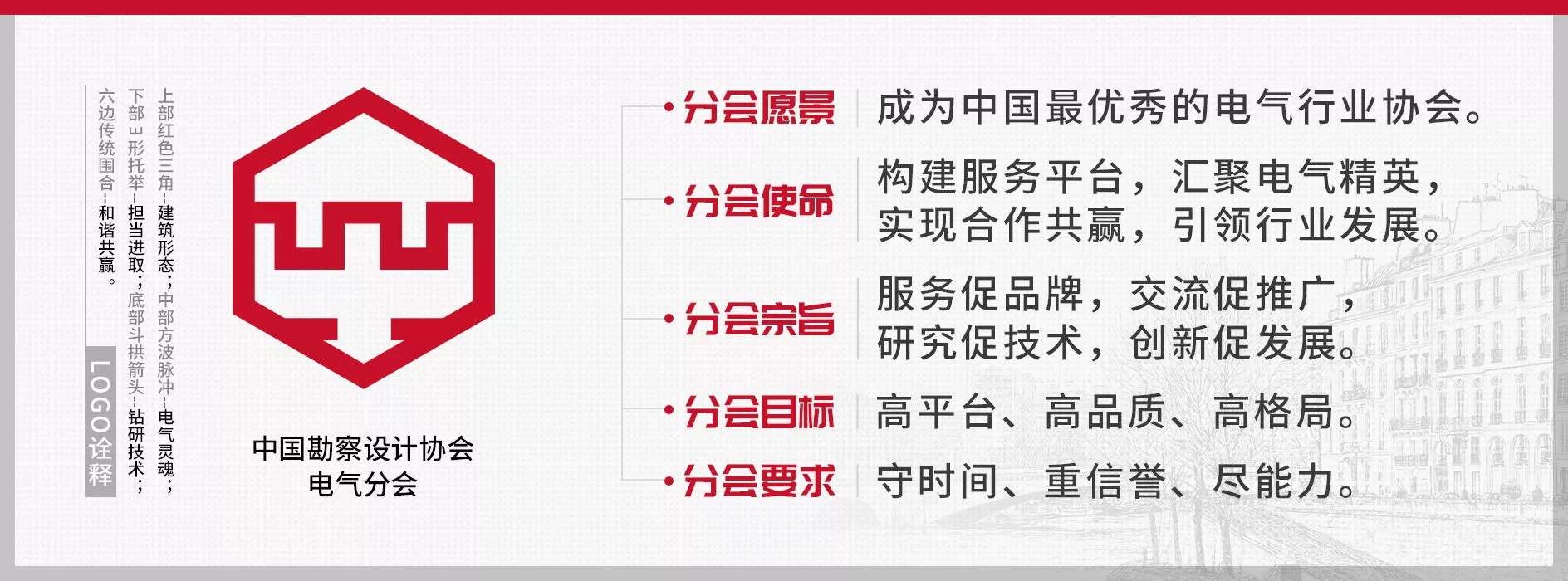 微信图片_20200916141434.jpg