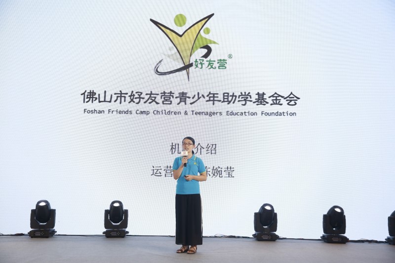 微信图片_20200915094124.jpg