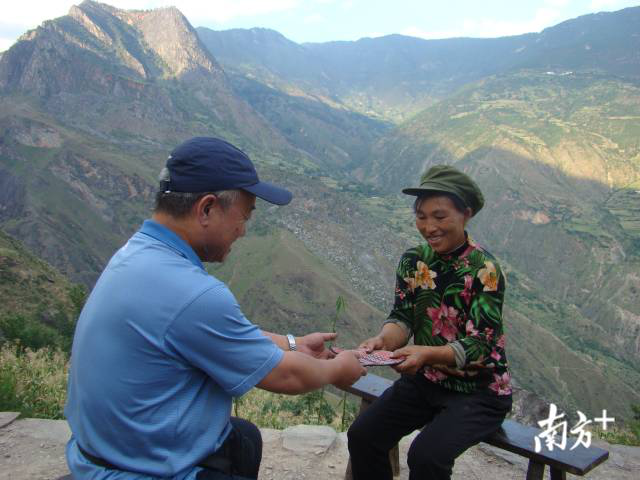 1605248219280395.png 图片6.png