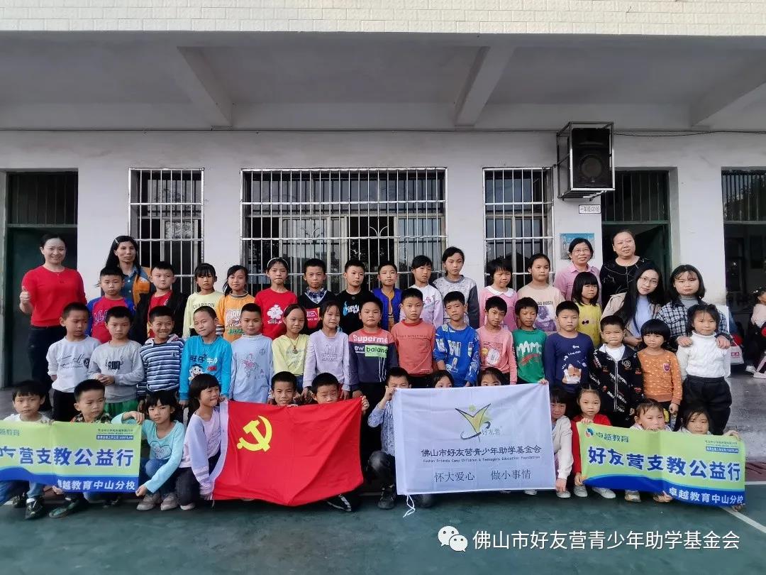 1606196314134168.jpg 微信图片_20201124115856.jpg