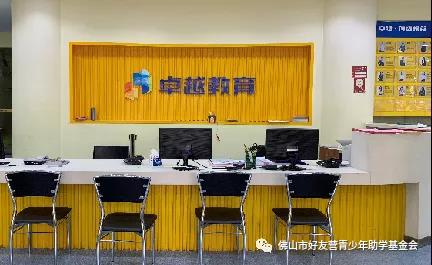 1606196592890757.jpg 微信图片_20201124133252.jpg