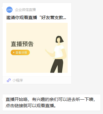 1609204202(1).png
