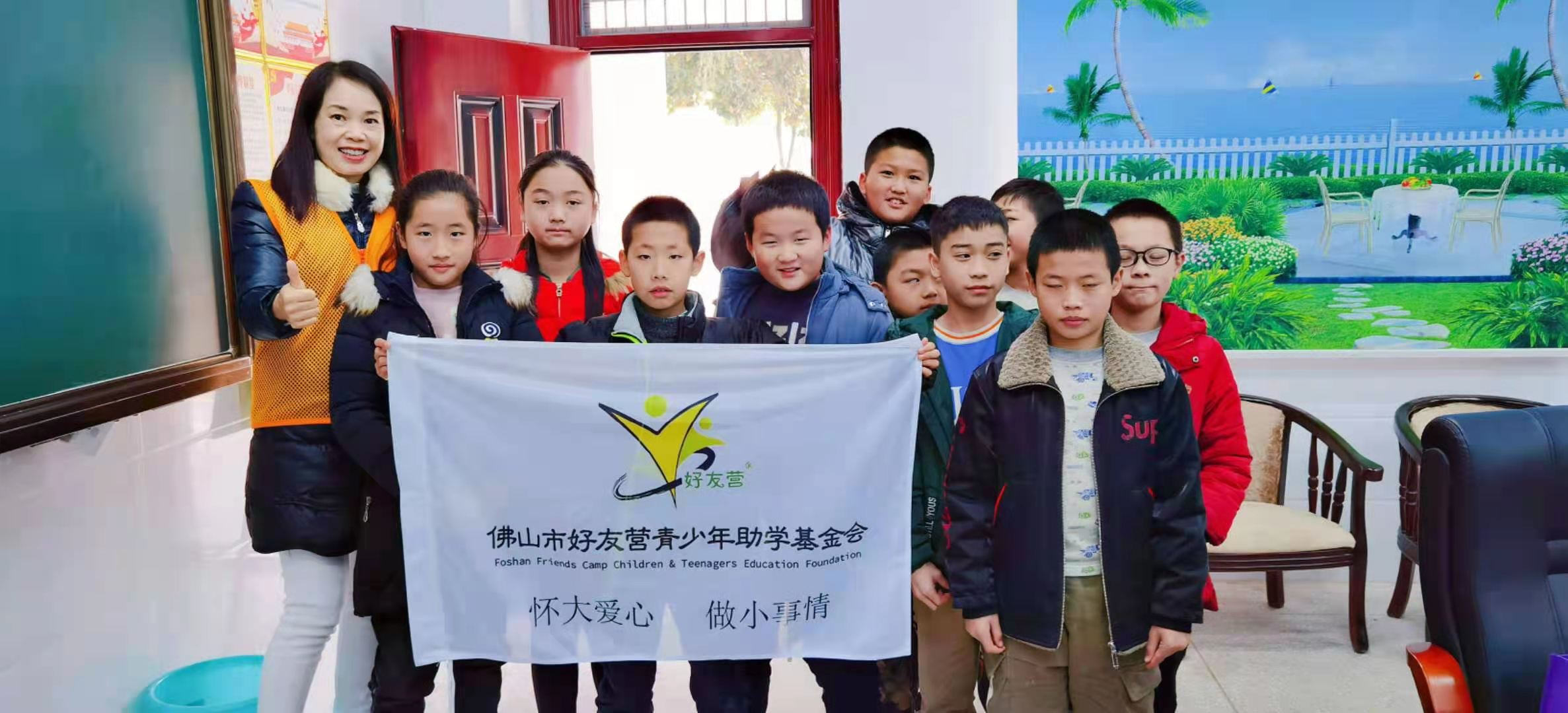 微信图片_20201215104759.jpg