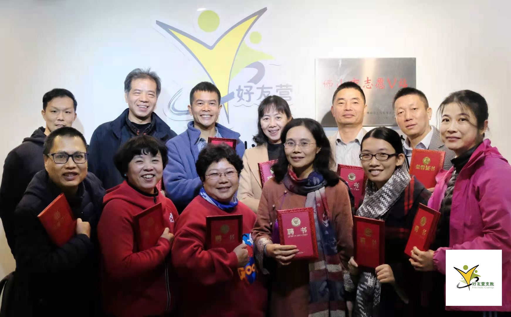 微信图片_20210121134358.jpg